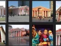 02 сарын 09-нд болох үзвэрийн хуваарь